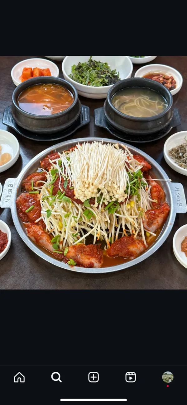 비산복어뚝배기 사진 3
