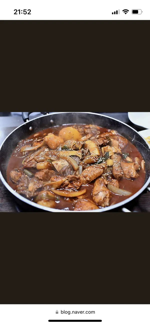키라키라찜닭 사진 2