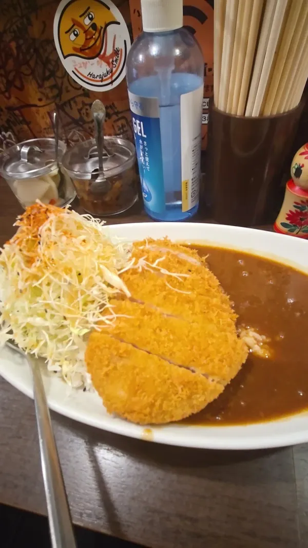 Hiroo's Curry 사진 2
