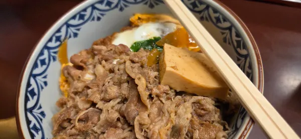 타츠야 신주쿠점 사진 5