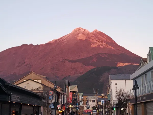 유후 산 사진 4