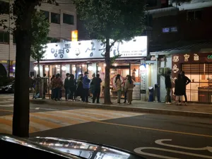 Janggunjip Yangpyeongdong Main Branch
