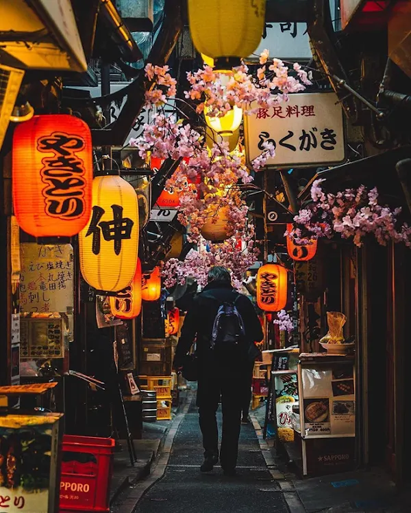 오모이데요코초