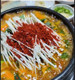 Eokjomegimaeuntang
