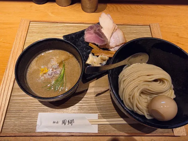 麺屋 周郷の写真3