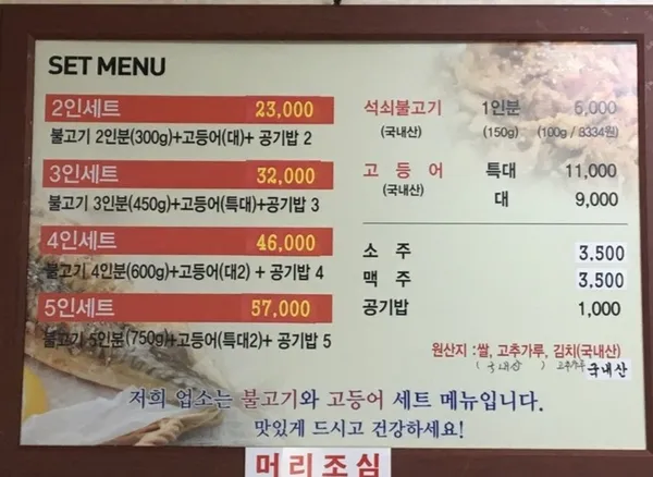저자거리 사진 4