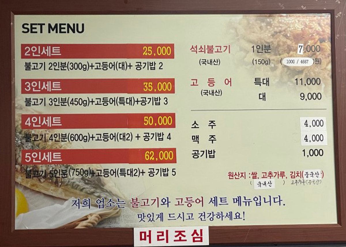 저자거리 사진 5