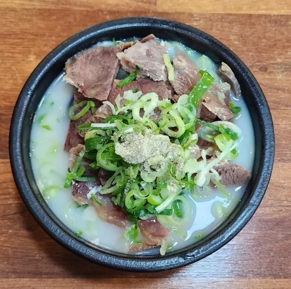 용강국밥 사진 4