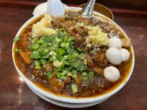 元祖スタミナ満点らーめん すず鬼