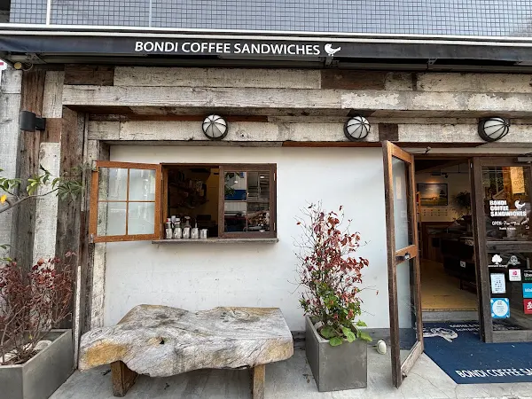 BONDI COFFEE SANDWICHES