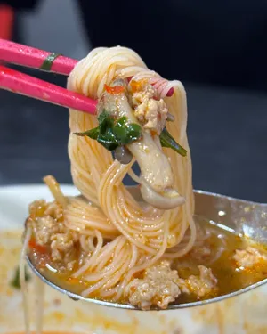 ソイヨンナム
