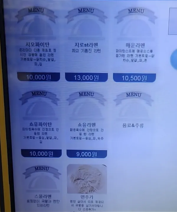 클준빛날영 사진 3