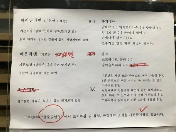 클준빛날영 사진 4