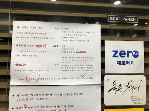 클준빛날영 사진 5