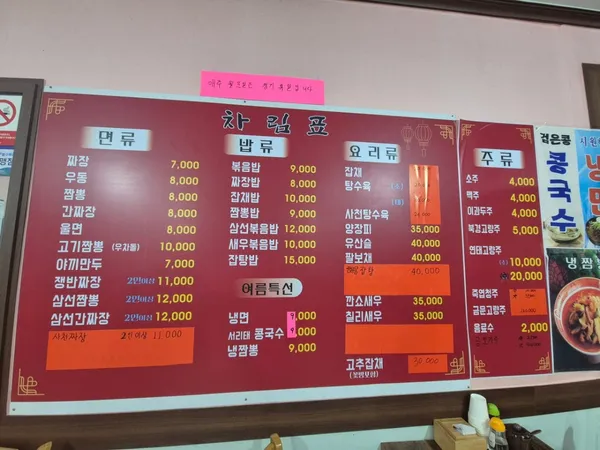 자금성 사진 2