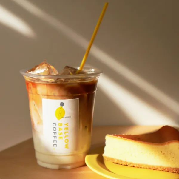 Yellow Base Coffee 사진 4