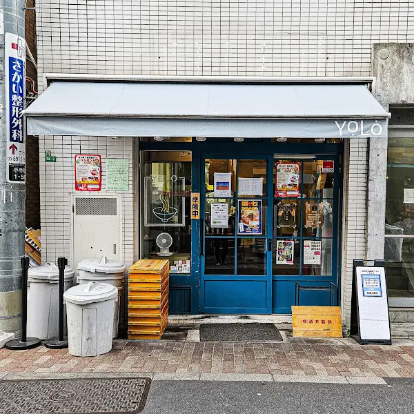 Yokohama Tonkotsu Soy Sauce Ramen YOLO