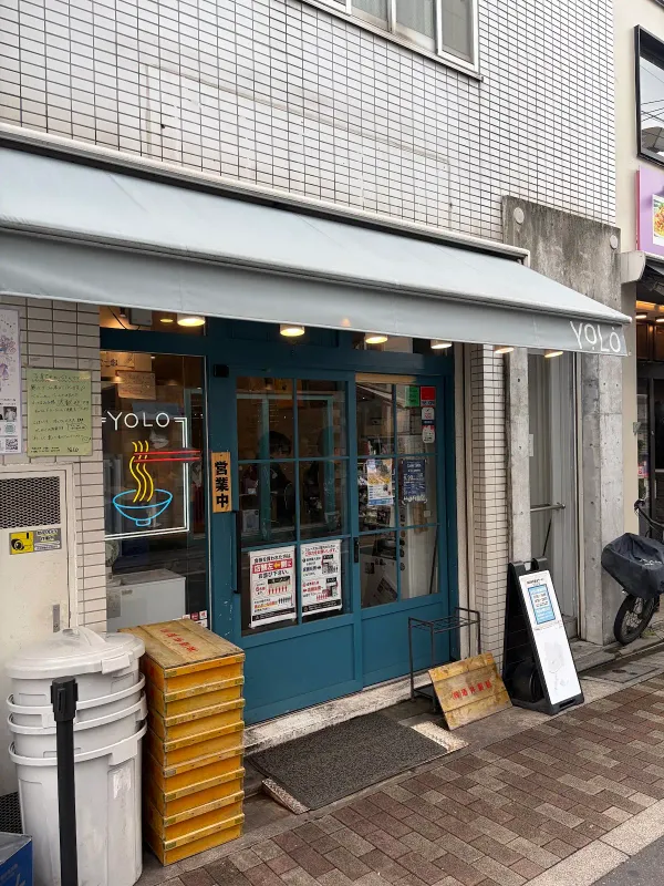Yokohama Tonkotsu Soy Sauce Ramen YOLO 사진 3
