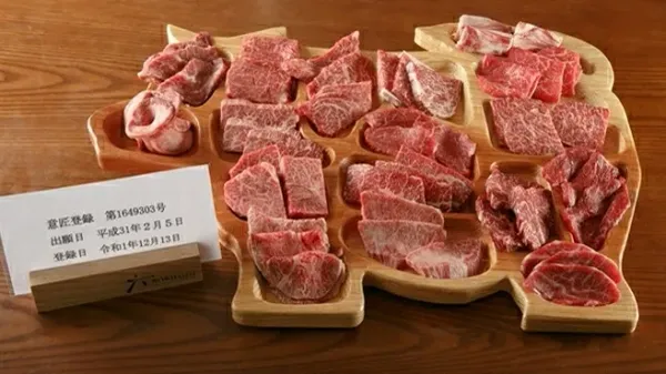 아카베코야 사진 4