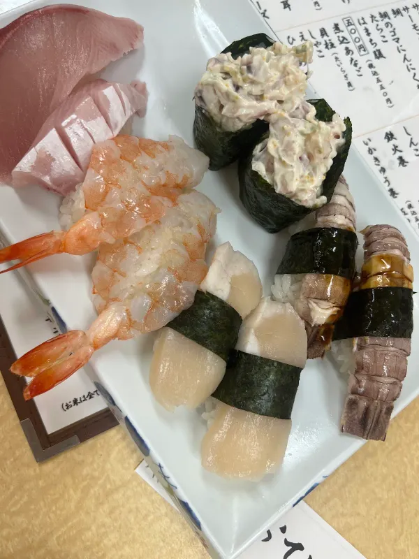 하루코마 지점 사진 3