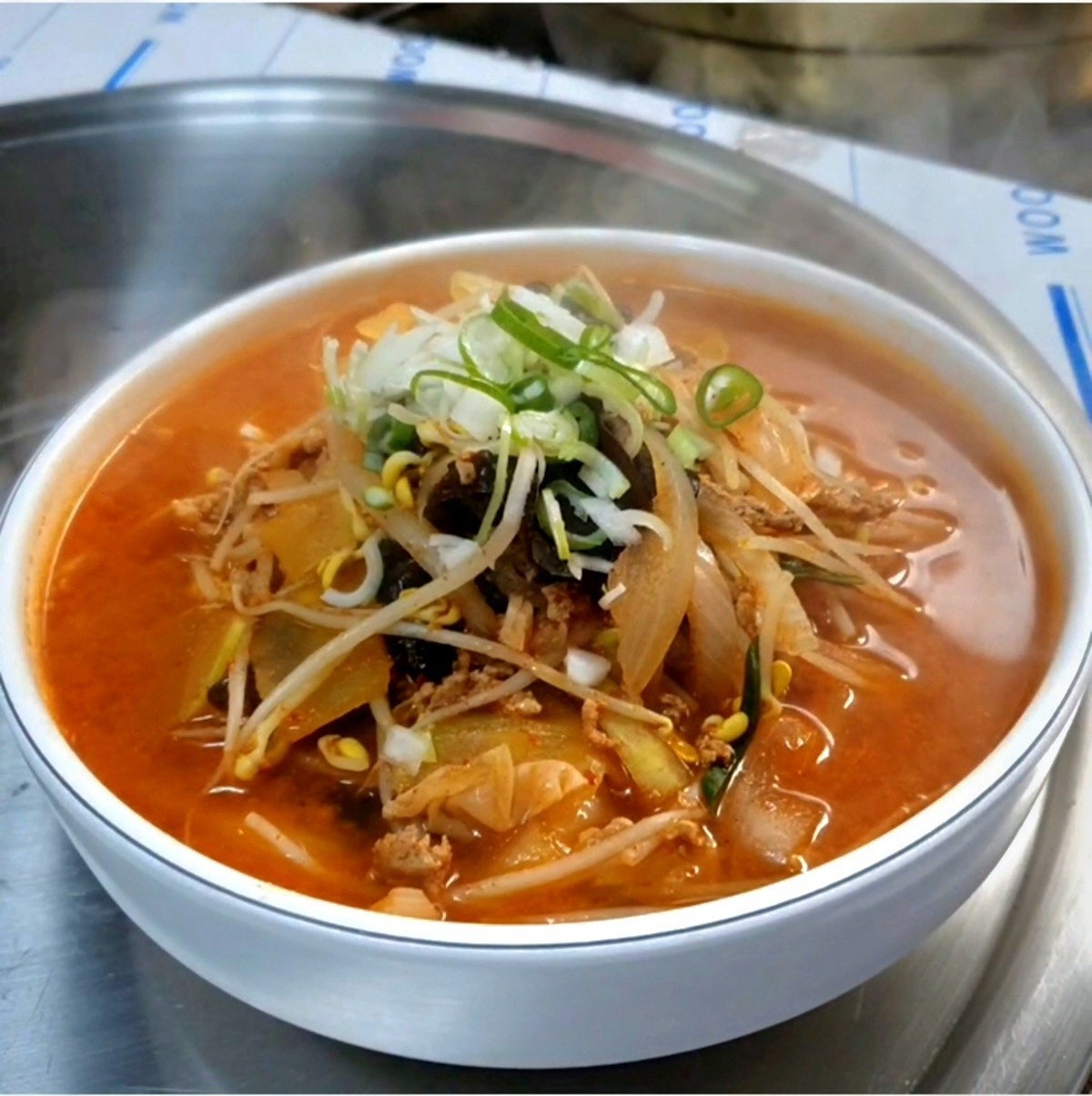 영일만숲실밀면 본점 사진 4
