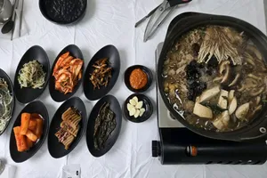 새암물
