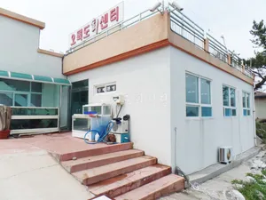 오륙도횟집