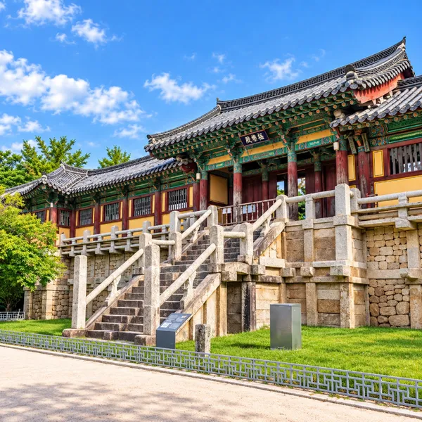 황리단길 사진 3