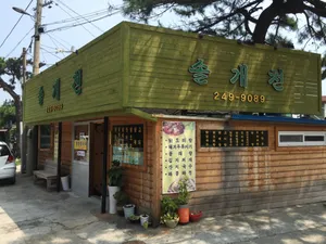 솔개천
