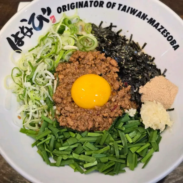 멘야하나비 합정점 사진 5