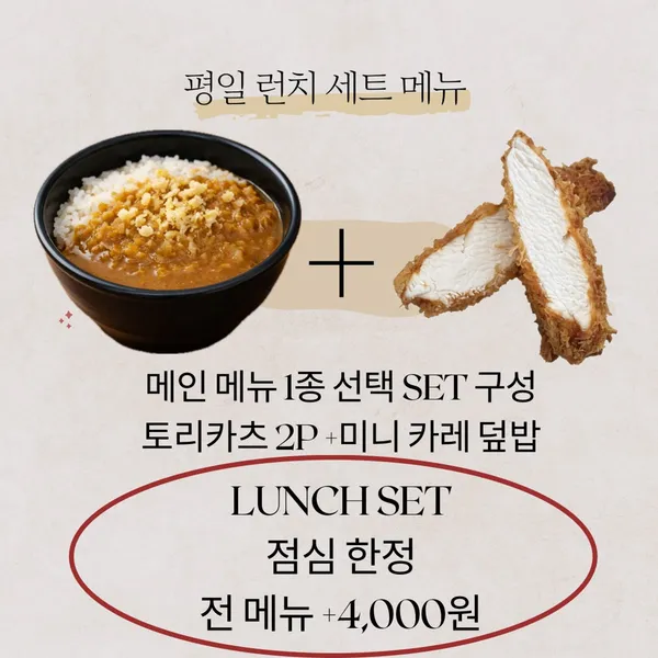 이키이키 사진 4