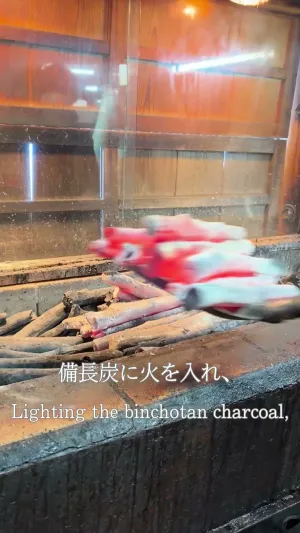 Kyogoku Kaneyo