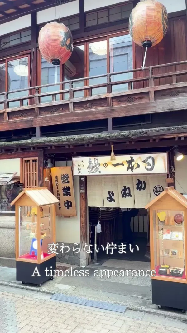 카네요 사진 5