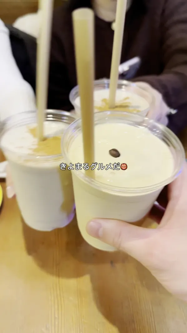마누커피 사진 2
