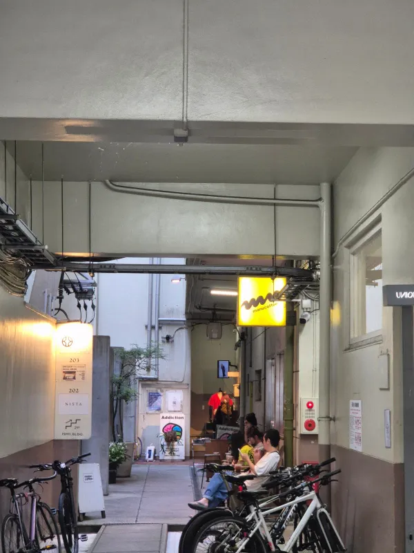 マヌコーヒー 大名店の写真5