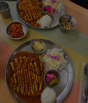 리담