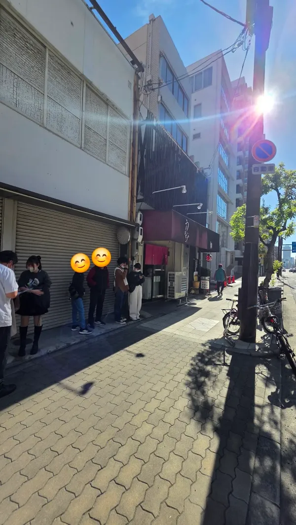츄카소바 우에마치 사진 5