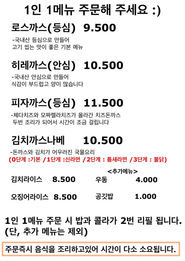 이바네 사진 3