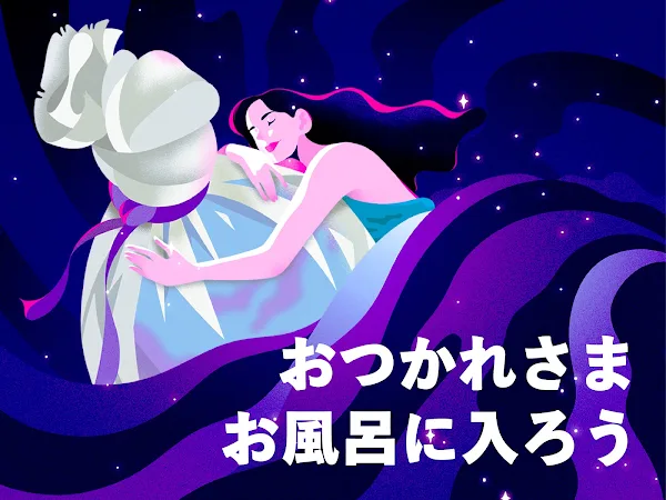 LUSH 사진 2