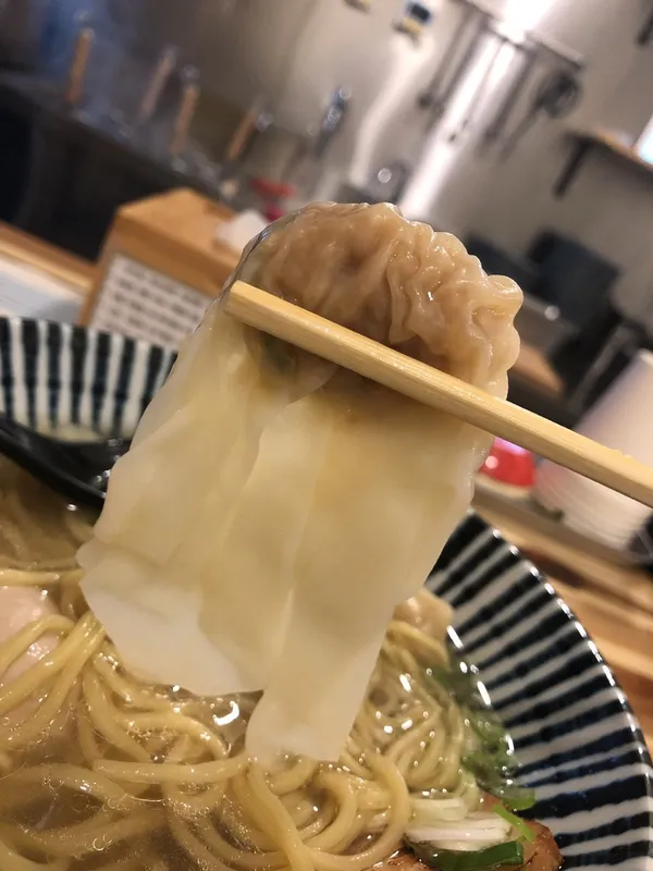 라멘다이야
