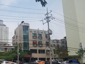 송림식당