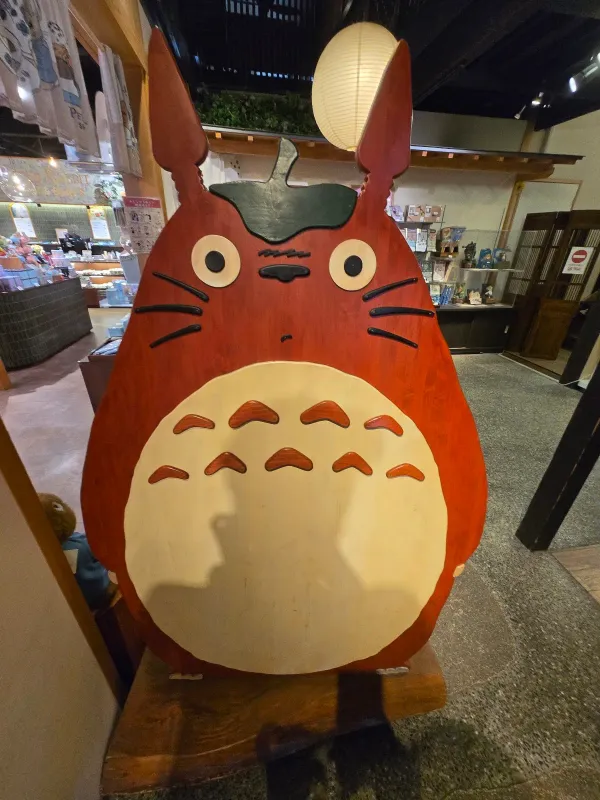 どんぐり共和国 二寧坂店の写真4