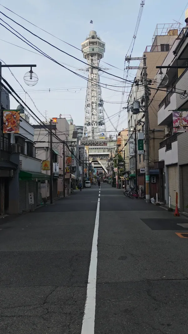 新世界の写真3