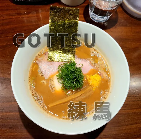 RAMEN GOTTSU 사진 4