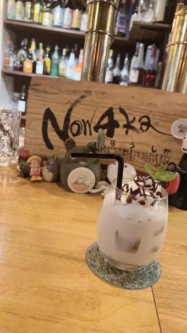 Now4ka 사진 4