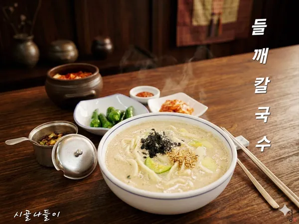 시골나들이 사진 3