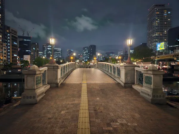 나카노시마 공원 바라조노 다리 사진 5