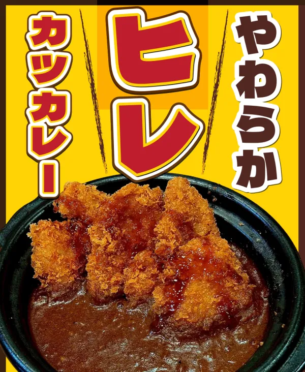 Hot Spoon 사진 4