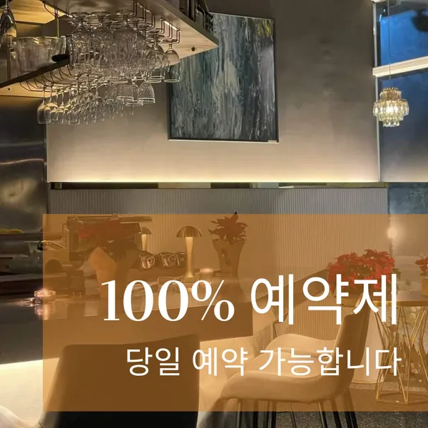 스폴리아 사진 2
