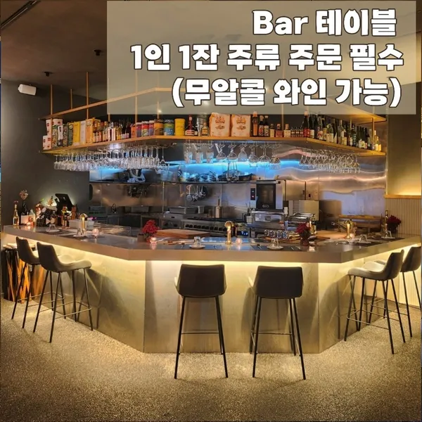 스폴리아 사진 3
